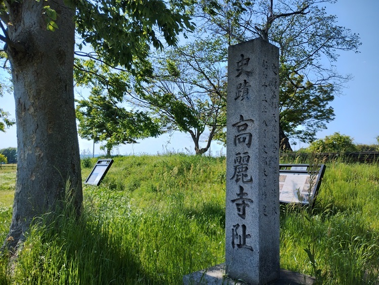古代寺院？それともただの草原？ 〜高麗寺跡、ツッコミ込みで歩いてみた〜