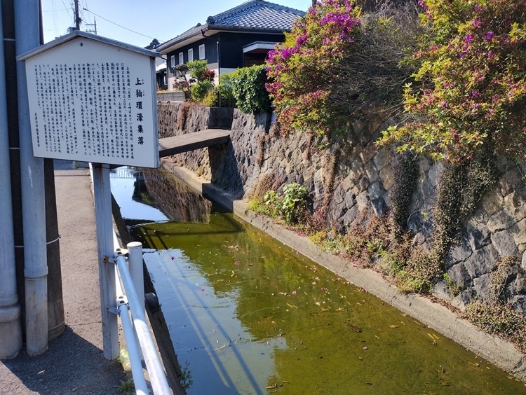 上狛環濠集落跡：迷路のような村に刻まれた“城”と“共生”の記憶