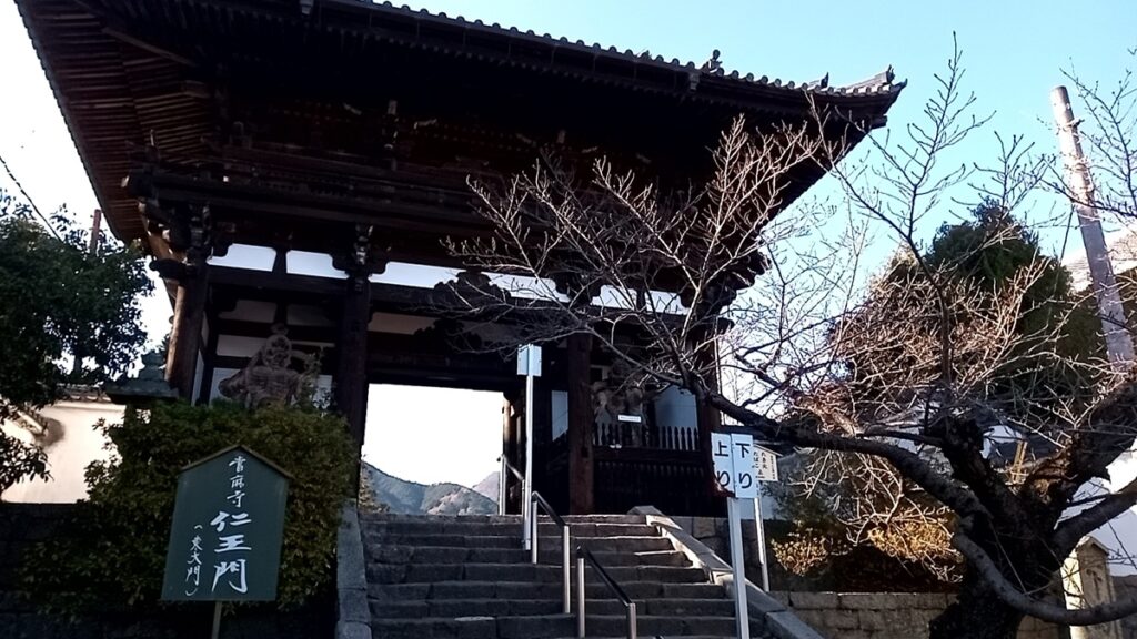 當麻寺と、私のツッコミ旅