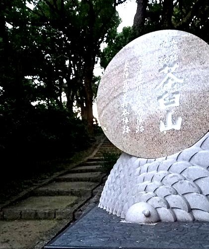 茶臼山、ちょっと登れば戦国ドラマ