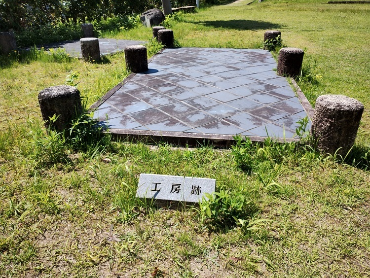 歌姫近隣公園