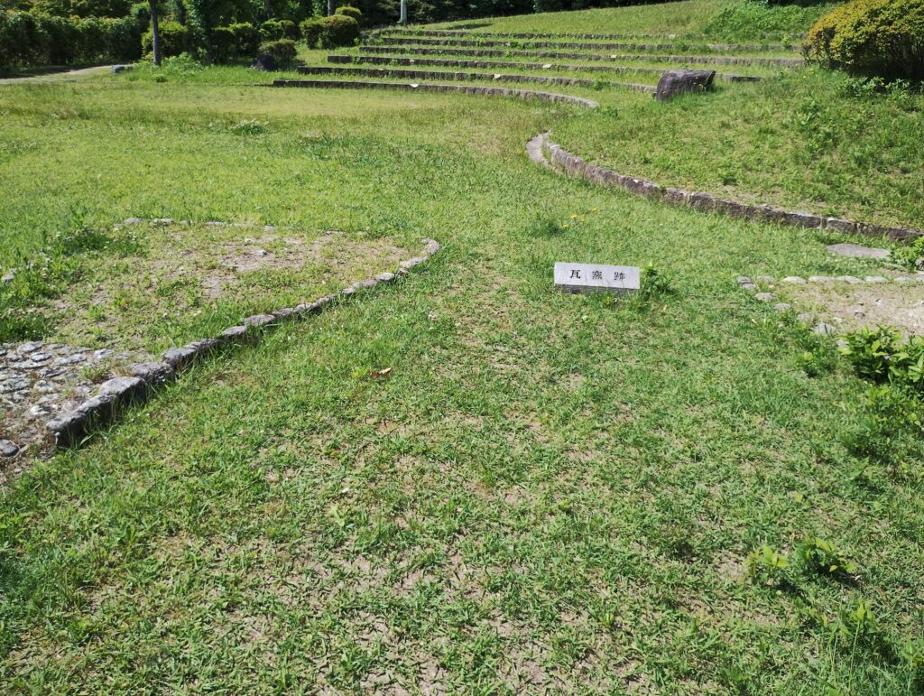 歌姫近隣公園
