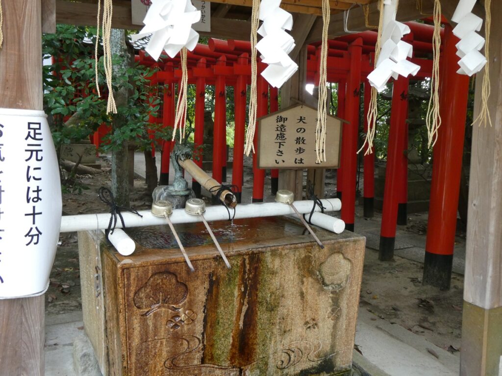意賀美神社～大阪のゼロ磁場スポット？～