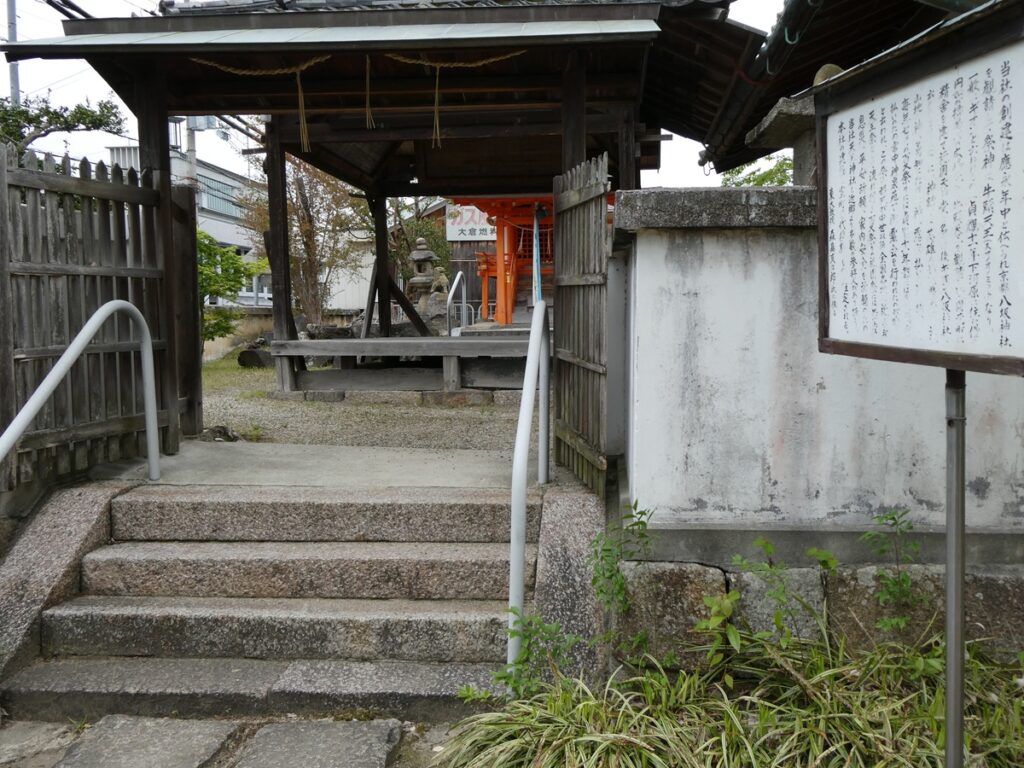 牛頭天王からスサノオさんへチェンジ！？ 天王神社in木津川市