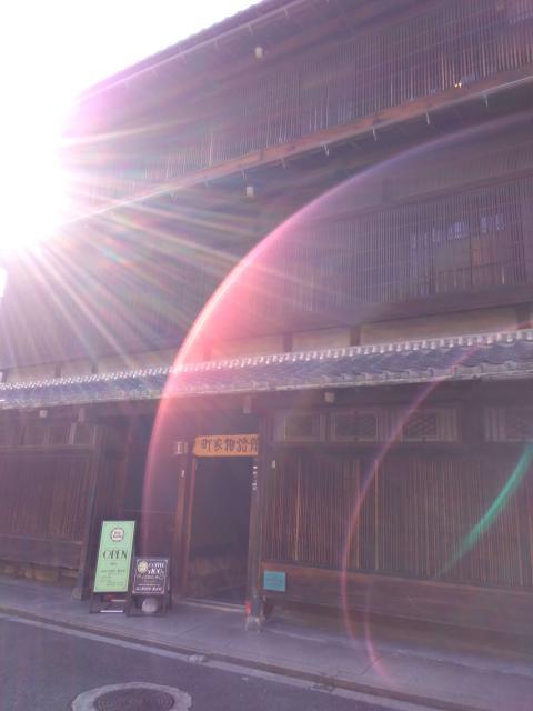 町家物語館（旧川本家住宅）