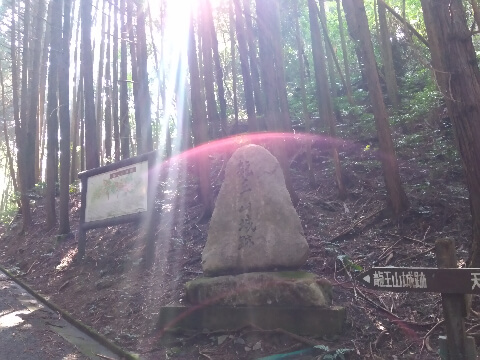 龍王山城（奈良県天理市）