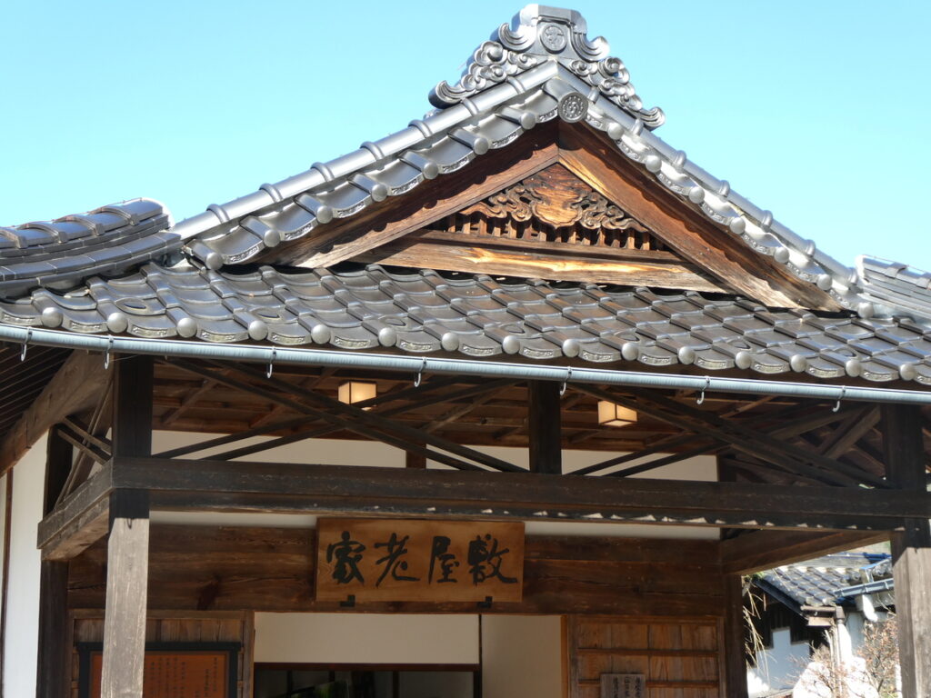 静かな家老屋敷に残る、改革と処断の記憶