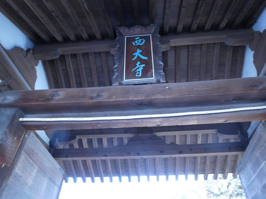御堂めぐり西大寺ー入ったらこんなにすごかった！ー