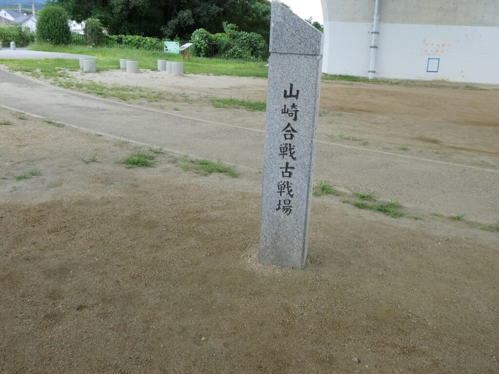 森のホタルと 山崎合戦古戦場跡地