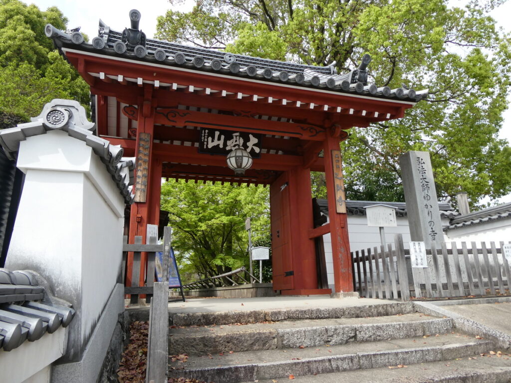 乙訓寺の怪　―消えた牡丹と暴走する人類―