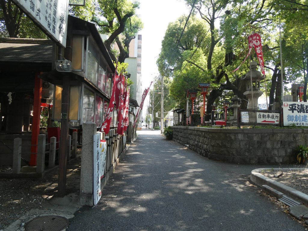 平清盛とホームレス座敷童 ― 若一神社で考えた「都合のいい物語」