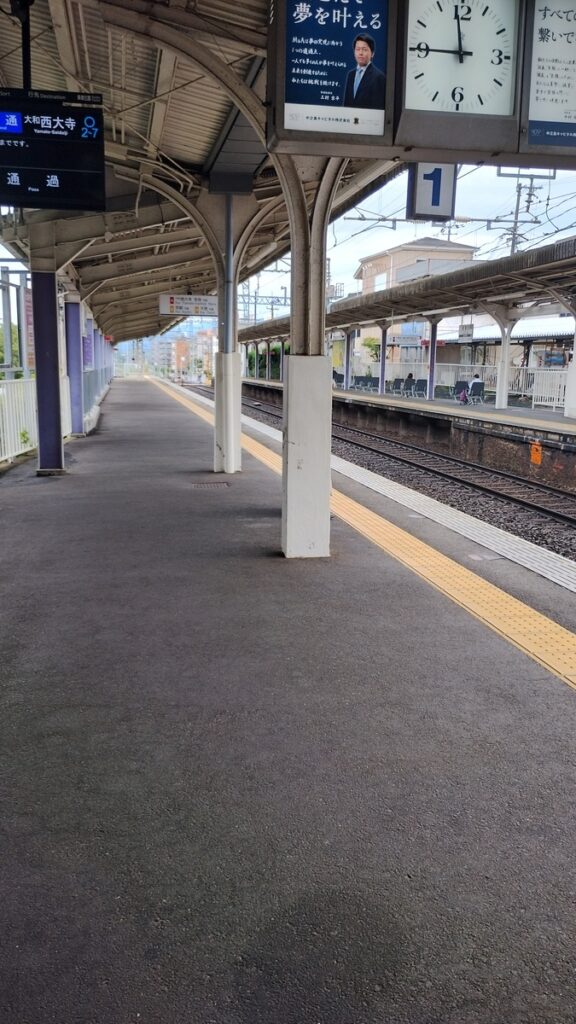 菖蒲池駅は妙な駅だ　Googleマップに振り回された帰り道
