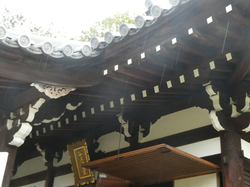 公慶上人と東大寺勧進所――雨の日の特別開扉